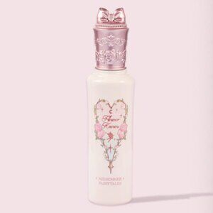 Flower Knows Midsummer Fairytales Liquid Highlighter (Multichrome) | 03 | NEW